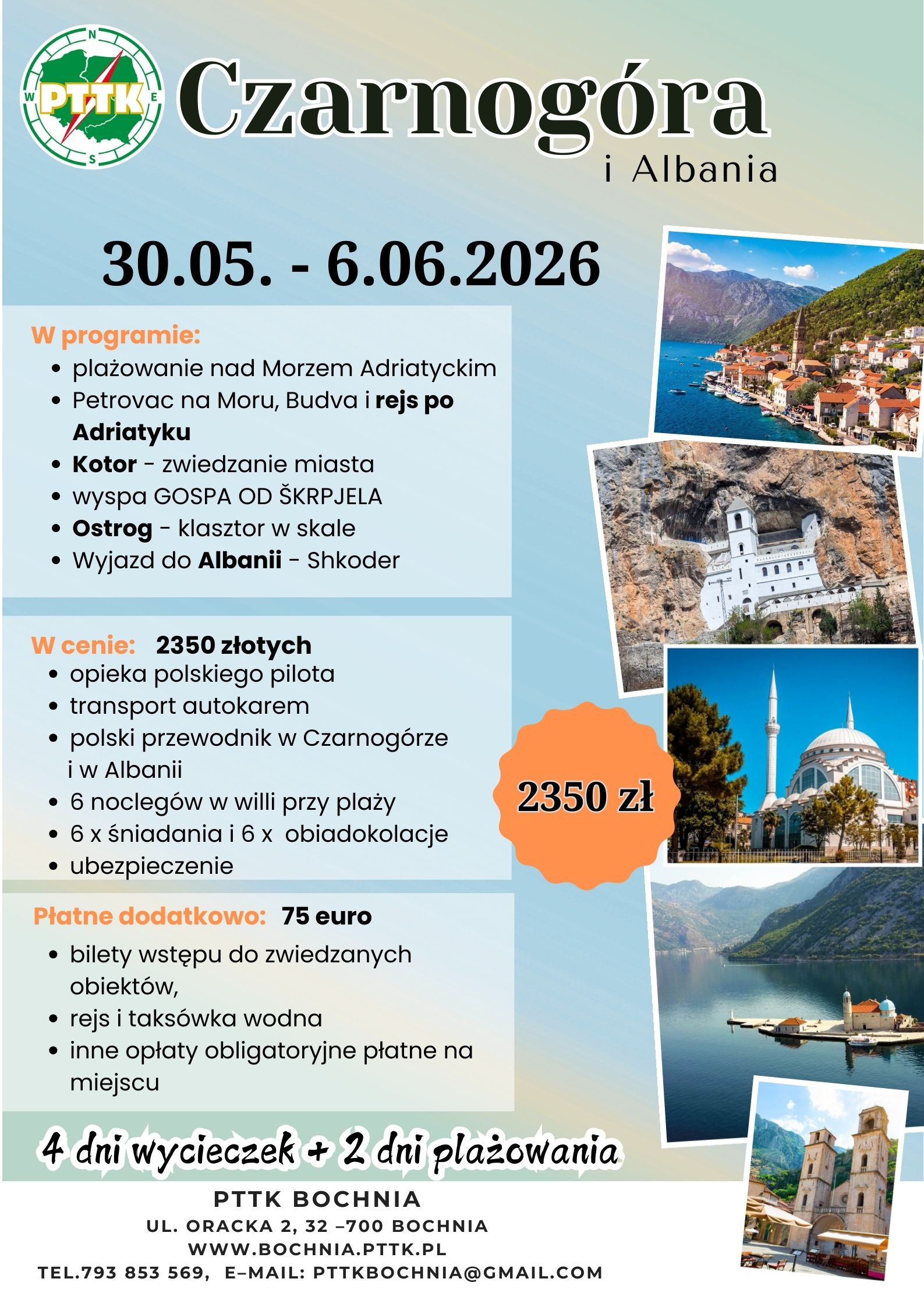 travel2