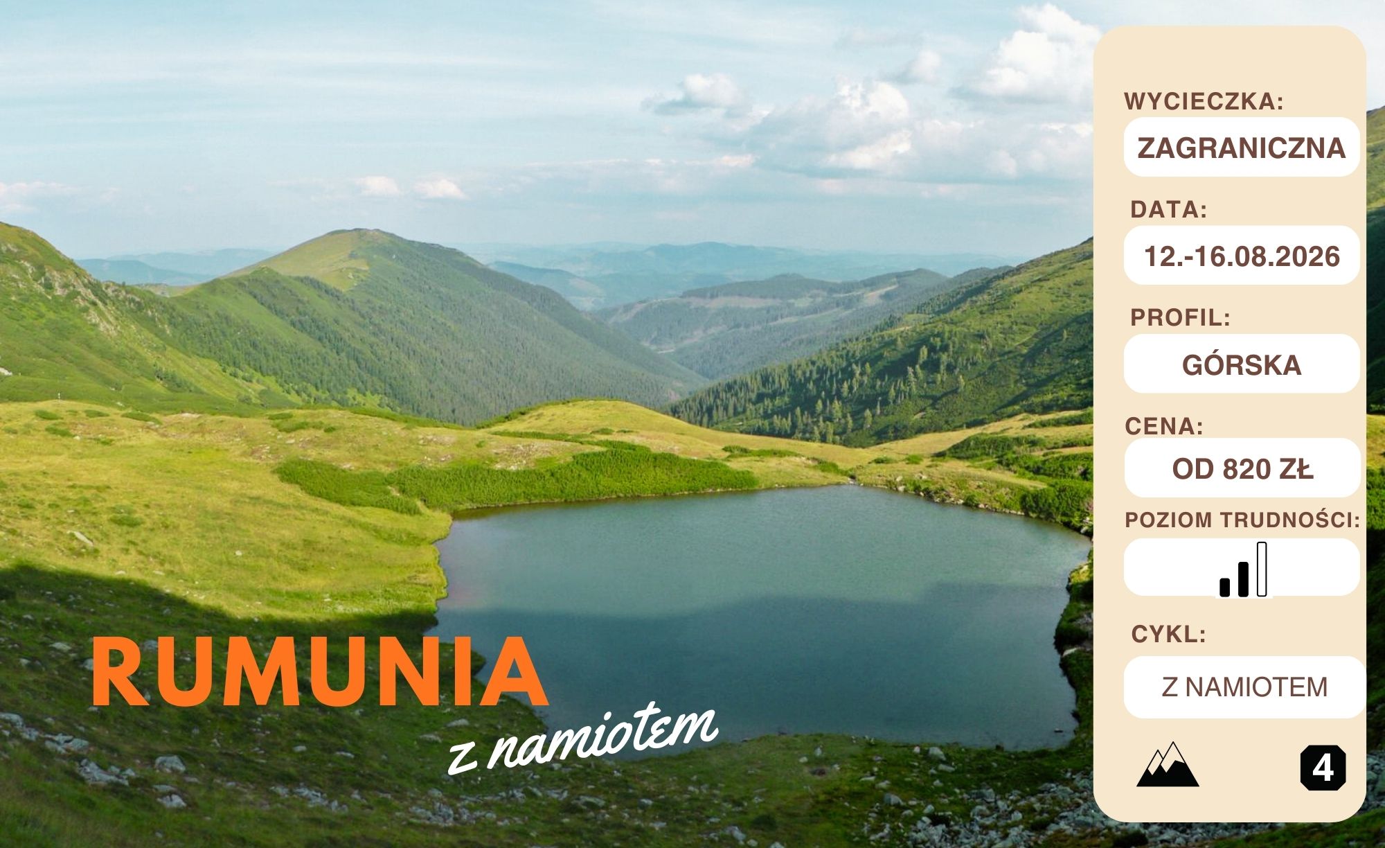 Rumunia z namiotem